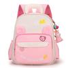 Cartoon Bear Letter Pattern Kids School Backpack With Ergonomic Shoulder Straps