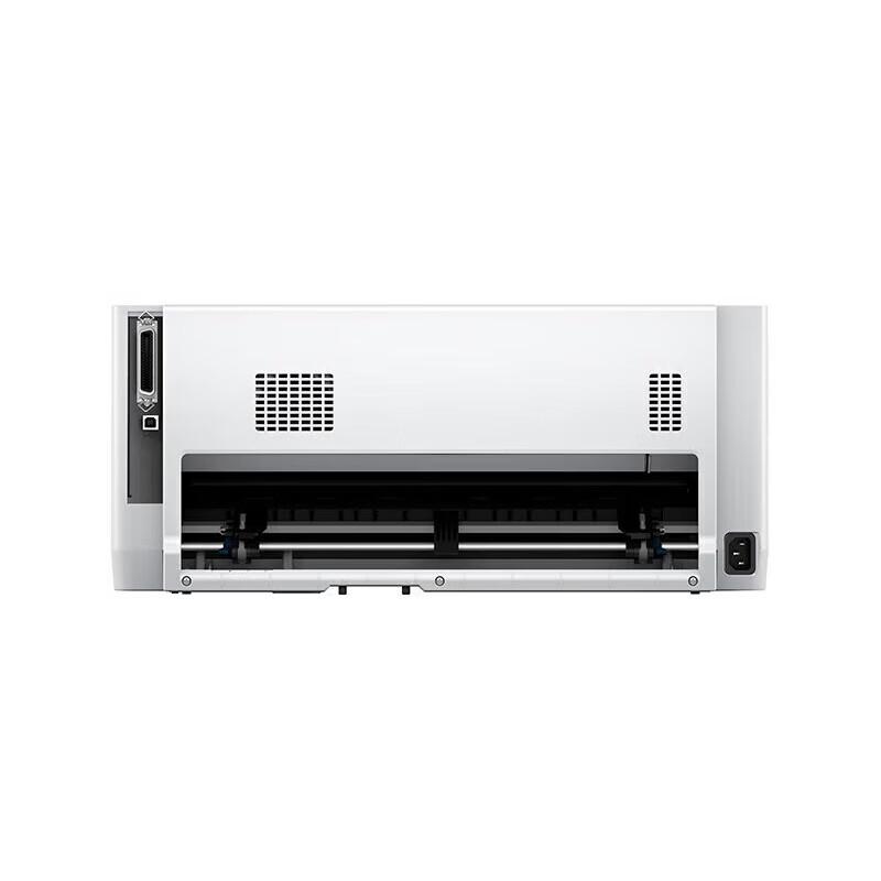 Epson LQ-690KII 24-Pin Flatbed Dot Matrix Printer CN plug (adapter included)