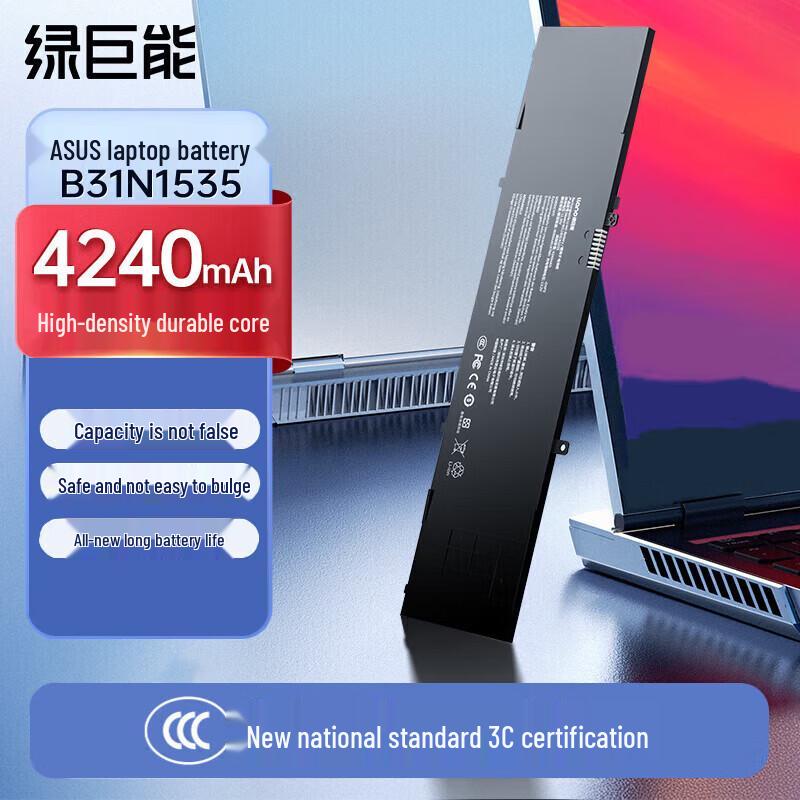 llano B31N1535 Аккумулятор для ноутбука для Asus
