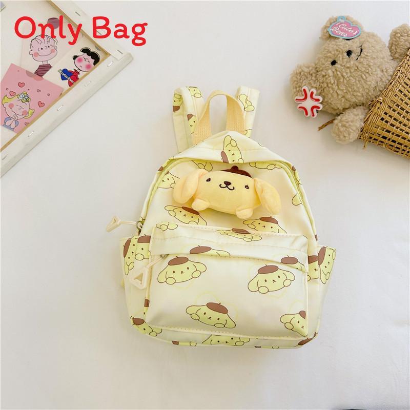 Детский рюкзак Melody из дышащего нейлона с милым рисунком животных для начальной школы