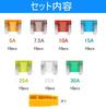 70 Pack Low Profile Fuses 5A 7.5A 10A 15A 20A 25A 30A Car