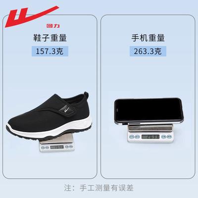 Обувь женская широкая полная стопа обувь для ходьбы удобная вальгусная деформация большого пальца обувь с большой косточкой на стопе обувь для високосного месяца