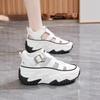 Fashion Casual Breathable Hollow Dad Shoes Women's Summer New Wear-resistant Thick-soled Small Height-increasing Sandals