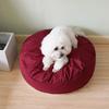 ZISIZ Pet Round Bed