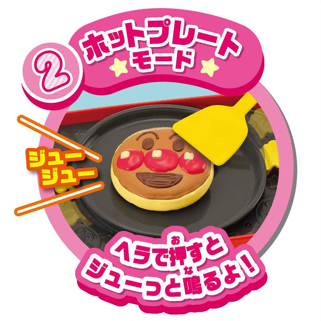 Joy Palette Anpanman Takoyaki Norinori Chatting Hot Plate Ширина 168x Высота 420x Глубина 297 мм 181543 Вечеринка!