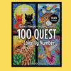 Новая книга «100 ЗАДАНИЙ» по раскрашиванию по номерам: Цифровое издание