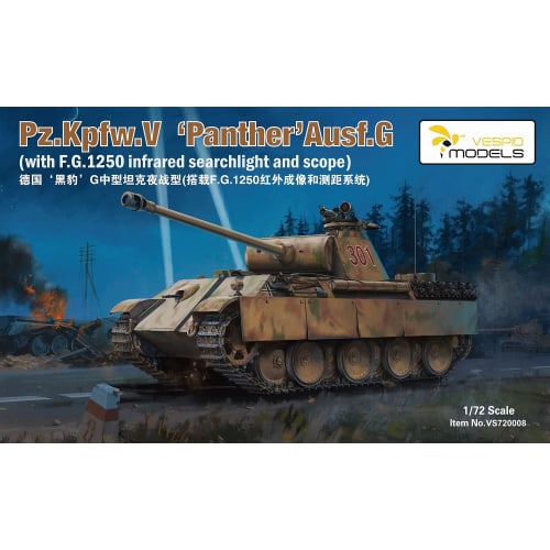 Vespid Model 1/72 German Panzer V Panther Ausf. G/FG1250 Infrared Night Vision Scope Plastic Model Kit VPM720008