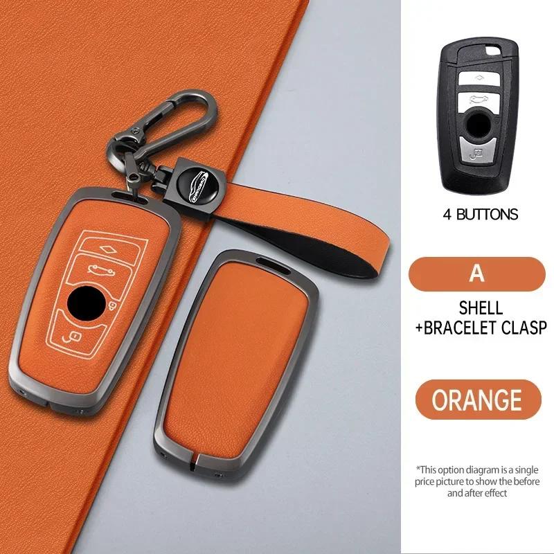 Styling Mouldings Zinc Alloy Car Remote Key Case Cover Shell For BMW 1 3 5 7 Series X1 X3 X4 X5 F10 F15 F16 F20 F30 F18 F25 M3 M