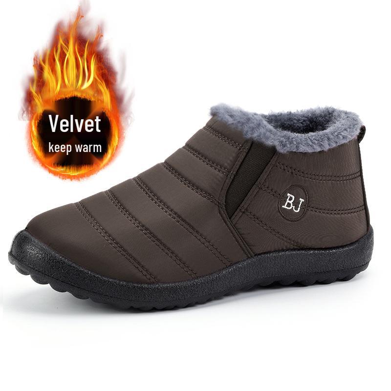 Unisex Plus Size Fleece-Lined Cotton Snow Boots for Middle-Aged & Elderly - Warm, Slip-On, Low-Cut Design