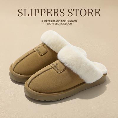 Корейская версия хлопковых башен осень и зима баотоу новый дом мода мягкая подошва износостойкие плюшевые теплые хлопковые тапочки