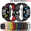 Дышащий ремешок для Redmi Watch 6 5 4 Аксессуары Замена Спортивный силиконовый ремешок Браслет correa Xiaomi miBand 9 8 Pro