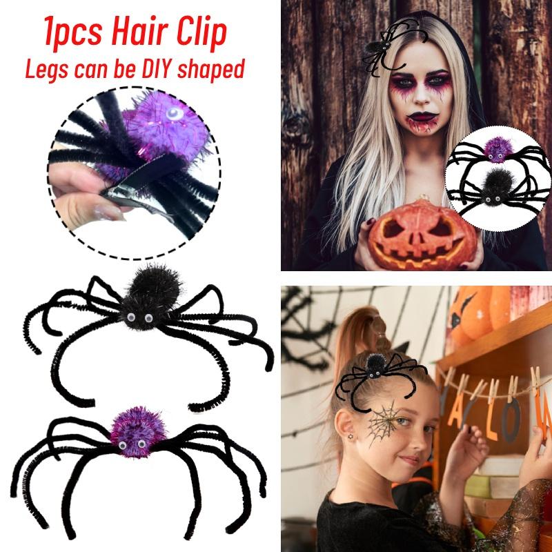 Хэллоуин Паук Аксессуары Для Волос Стильные И Ужасающие Заколки Для Волос В Виде Ножек Паука Для Женщин
