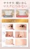 Glowing Skin Like a Korean White Skin Makeup Korean High Coverage Cream Pore Does Not Sebum and Shine Prevention 10g [For Beauty] Veil, Pore-hiding