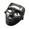 Masquerade Cosplay Accessory Full Face Mask Halloween Cosplay Halloween Mask Halloween Masks