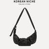 IELGY Ladies Dumpling Bag Soft Leather Diagonal All-Match Casual Large Capacity