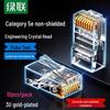 Ugreen Неэкранированные сетевые разъемы Cat5e RJ45
