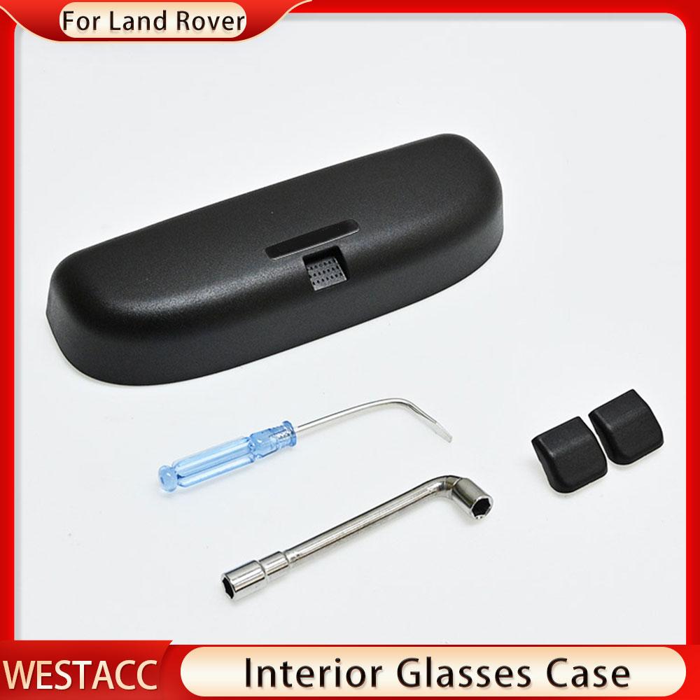 Автомобильный держатель для солнцезащитных очков из АБС-пластика, чехол для очков, зажим для Land Rover Freelander Discovery 3/4/5 Evoque, коробка для хранения очков