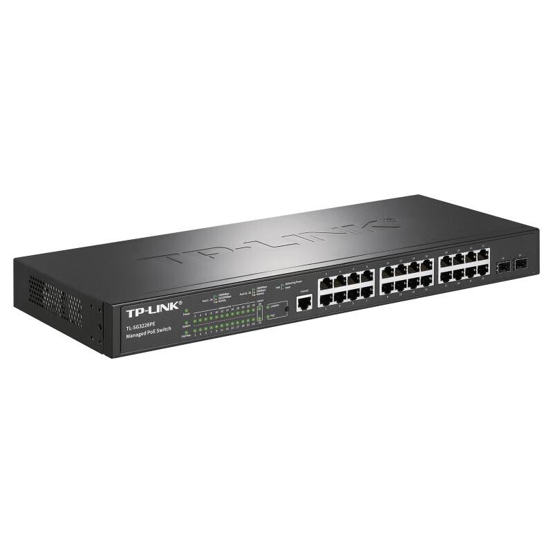 TP-LINK 24-Port Gigabit Managed PoE+ Switch CN plug (adapter included)
