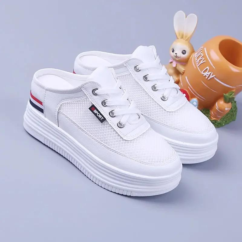 Half Slippers Women's Mesh Shoes Breathable Casual Shoes for Women Surface Hollowed Versatile Bones Outdoor Lady Off White Shoes