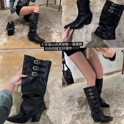 Съемный чехол для ботинок с металлической пряжкой, две пары ботинок, женские ботинки