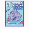 Pokemon Center Original Pokemon Card Game Deck Shield Leisurely Jarashi