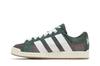 Мужские кроссовки adidas NRTN Bape Shadow Green Shadow Green/Cloud White/Core Black