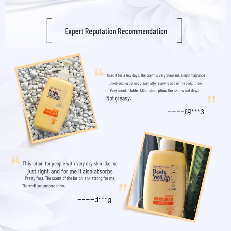 Mentholatum Whitening & Moisturizing Body Lotion