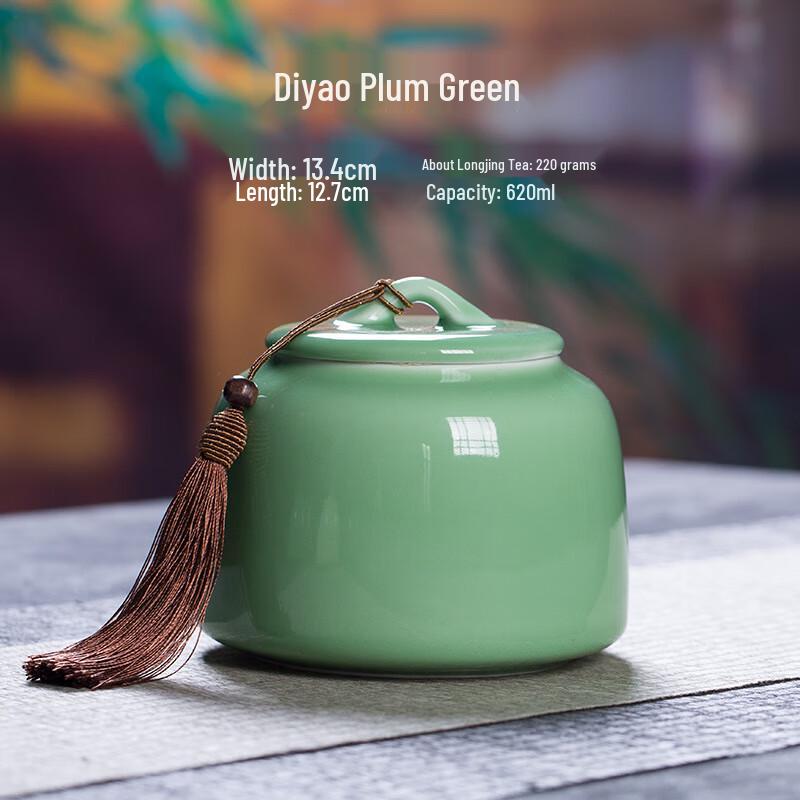 Керамическая чайница «Селадон» из печи Гэ