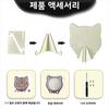 YAPOGI Adorable Cat Wooden Jigsaw Puzzle for Stress Relief & Fun