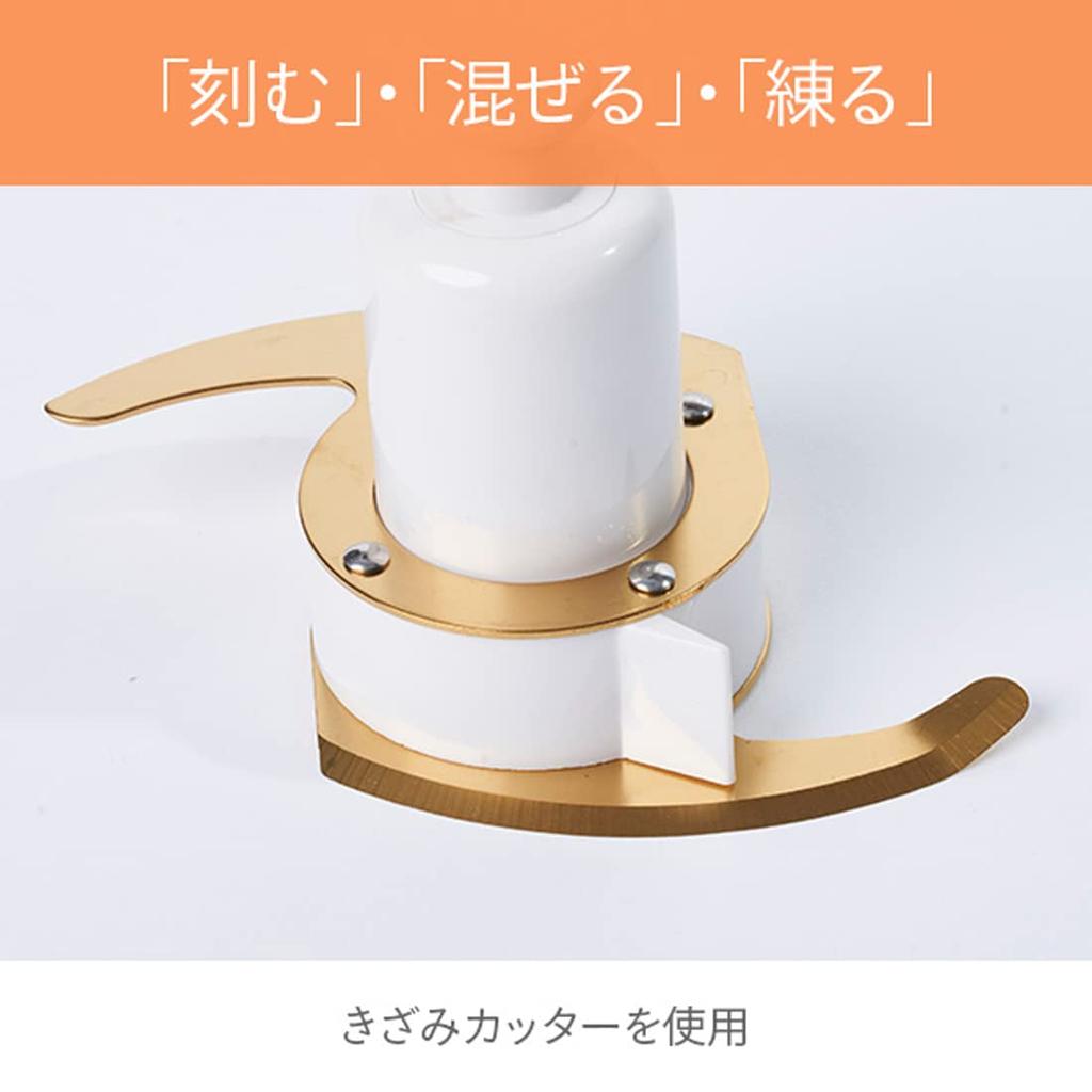 Кухонный комбайн 4 функции в 1 терка для смешивания Максимальная производительность приготовления 500 г Простота эксплуатации Миксер Электрическая терка Компактное хранение Votre White