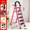 German Red Telescopic Folding A-Frame Ladder, Thickened for Household Use