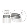 Thermos Vacuum Insulated Soup Jar 400ml White WH JBR-400