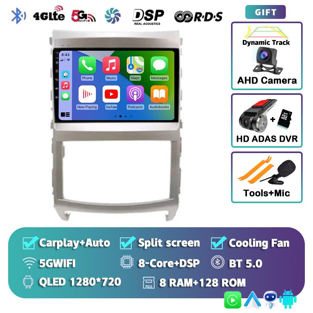 Android 14 для Hyundai Veracruz ix55 2006 2007 2008 -2015 Автомобильный мультимедийный DVD-плеер Автомобильное радио DSP Carplay WIFI 4G Навигация GPS