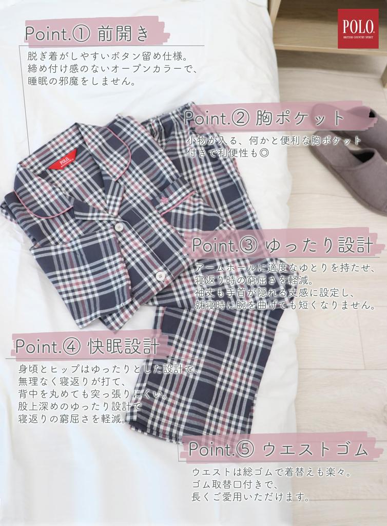 Kaituck Family ПОЛО BCS Рубашка Viyella с начесом Длинная клетка Размеры Женская пряжа окрашенная пижама, Рукав, Узор, Весна/Осень, M/L (М, Уголь)