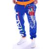 Мужские модные длинные брюки с буквенным принтом, свободные спортивные штаны для бега, активные брюки