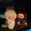 Кукла Ангел Плюшевая Игрушка Измененный Ребенок Виниловое Лицо Прилив
