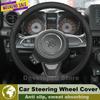 Leather Car Steering Wheel Cover For Suzuki Jimny JB64 JB74 Nomade JC74 -2026 Auto Interior Suzuki jimny Accessories 2026