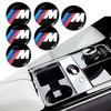 Car Lock Keyhole Stickers Door Lock Protect Car 3D Stickers For M E34 E36 E60 E90 E46 E39 E70 F10 F20 F30 X5 X6 X1 M3 M5 M6 E71 F01 F02 F87