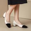 Plus Size 42 Women's High Heel Pumps Square Toe Boat Shoes Patchwork Mid Heels Dress Shoes Square Heels Slip On Basic Pump
