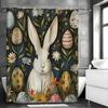 Пасхальная милая шторка для душа с кроликом, Милая зеленая цветочная шторка для душа с яйцом, весенняя, декоративная для ванной, Водонепроницаемая шторка для душа с