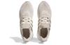 UltraBoost Wmns Adidas 1.0 'Wonder Taupe' Женские HQ2195