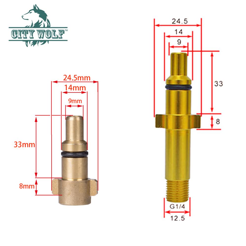 Пенная насадка для мойки автомобиля, пенный пистолет, бутылка для мыла для мойки высокого давления Huter, аксессуары для мойки автомобиля, промышленная деталь для мойки с электроприводом, пенный пистолет