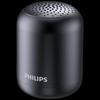 Philips Портативная Bluetooth-колонка TAS1110 (Китайская версия)