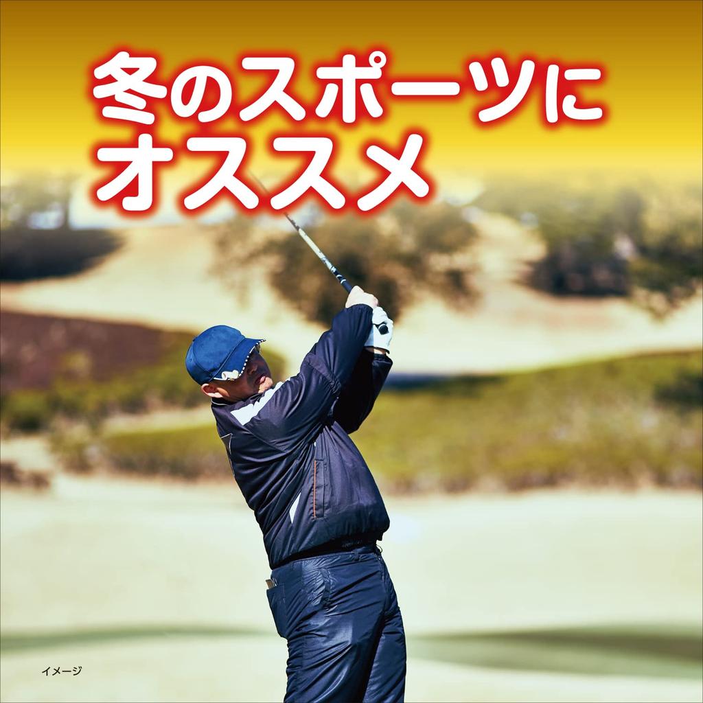 Супер горячая грелка Magma грелка Упаковка из 10 штук грелка Kiribai антипригарная