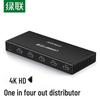 Ugreen HDMI 1.4 4K 1x4 Разветвитель