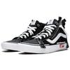 Vans Sk8 Hi Deconstructed Черные Vans VN0A3TKM6BT