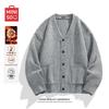 MINISO Unisex Japanese Style V-Neck Cardigan