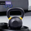 Meishi Cast Iron Kettlebell