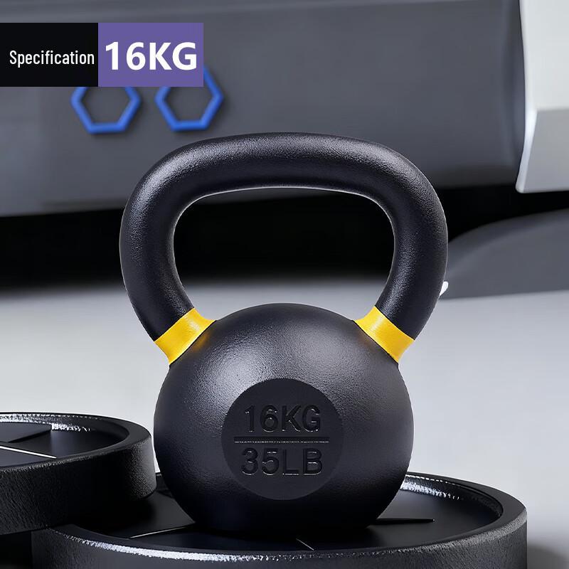 Meishi Cast Iron Kettlebell