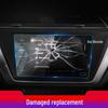2022 Volkswagen Touran L Навигация Закаленная Пленка Защитная Пленка на Экран Консоли